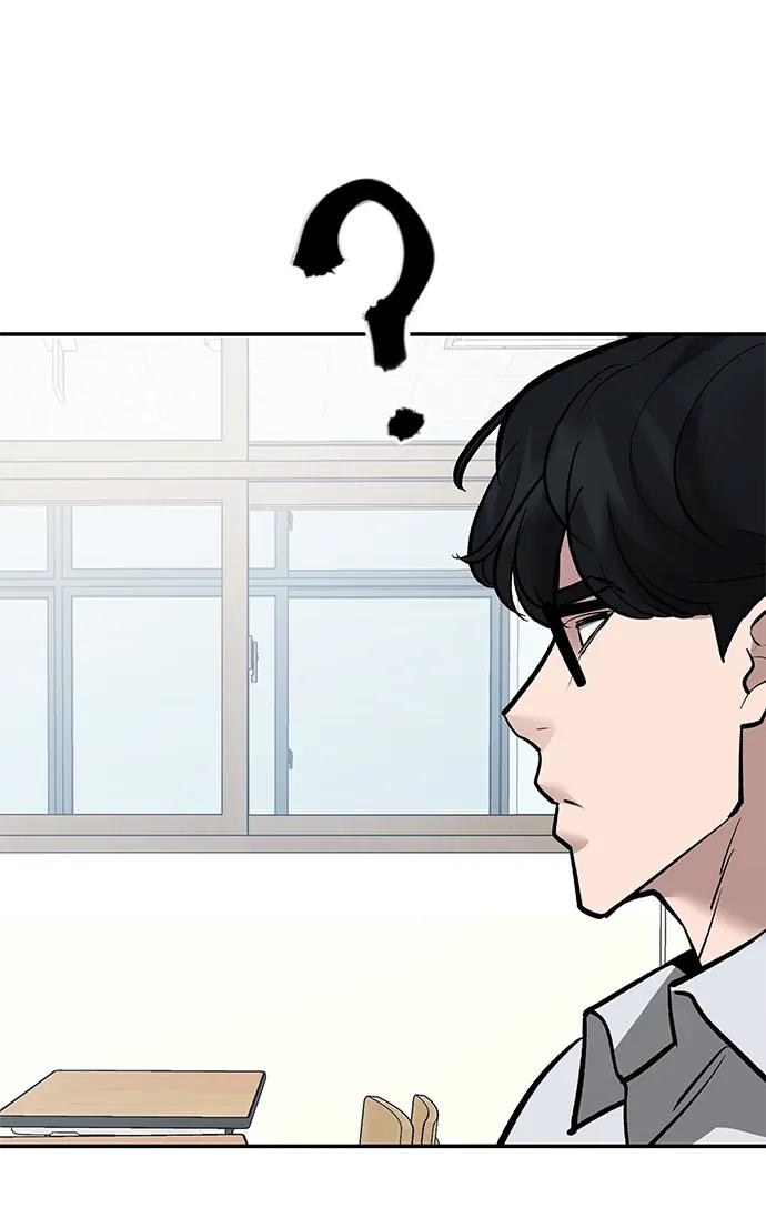 第64话-校霸负责人-GRIMZO（第3张）