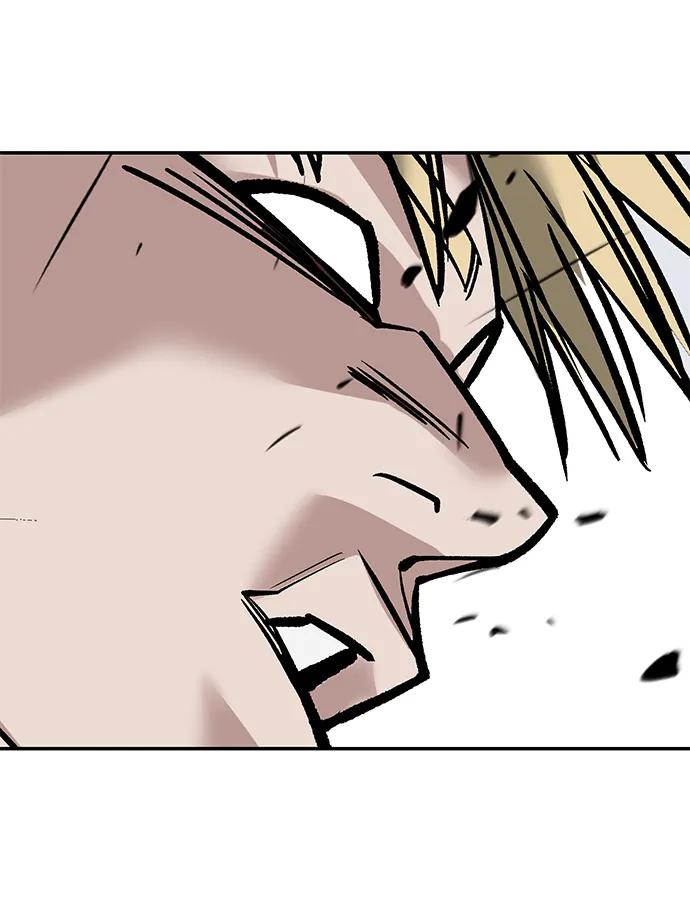 第65话-校霸负责人-GRIMZO（第8张）