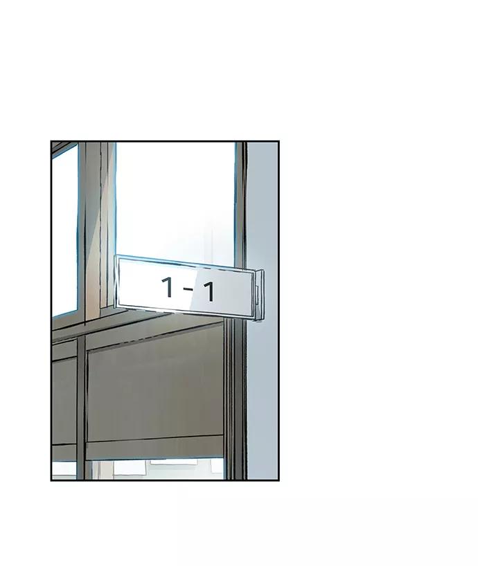 第5话-校霸负责人-GRIMZO（第35张）