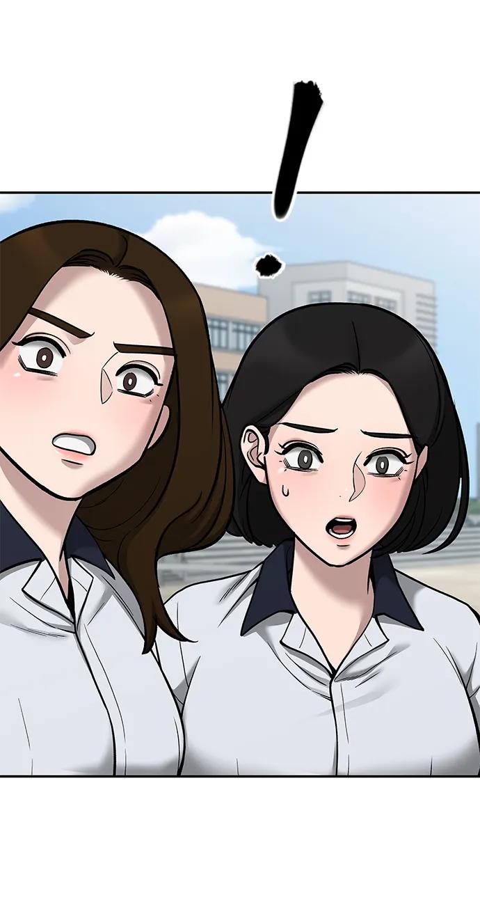 第69话-校霸负责人-GRIMZO（第4张）
