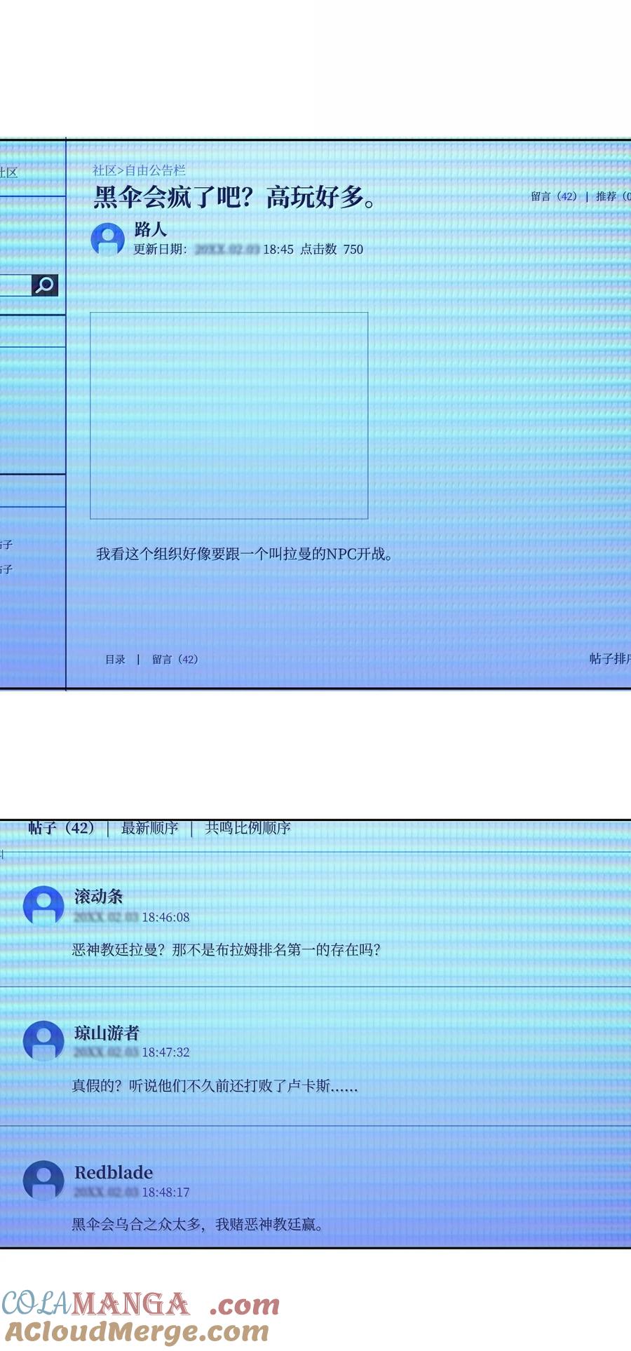 67.jpg
