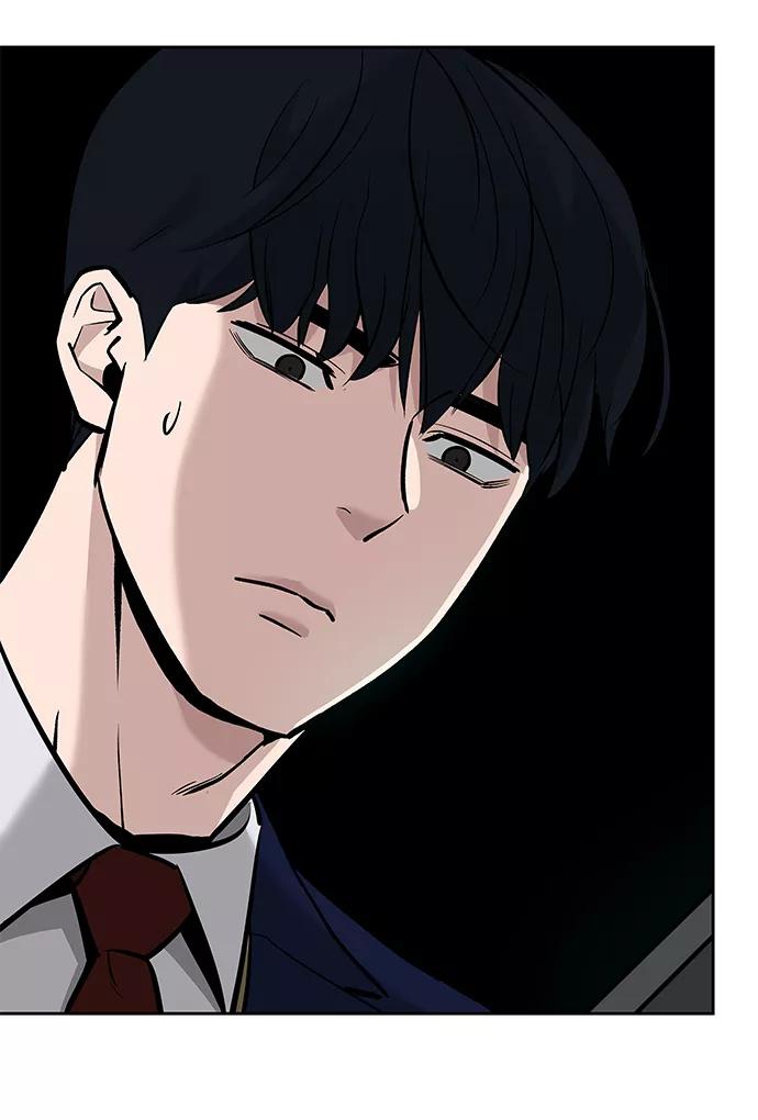 第6话-校霸负责人-GRIMZO（第14张）
