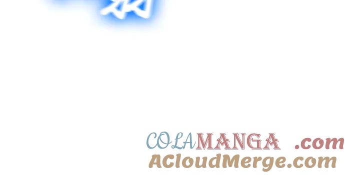 第79话-伪治疗师的生存法则-14hoek/saesong-i,Nayen（第25张）