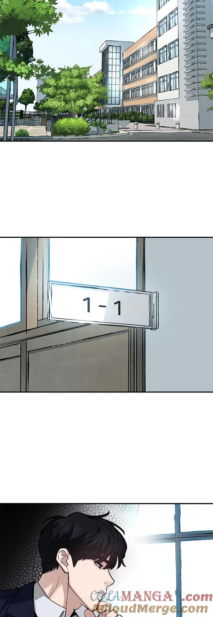 第86话-校霸负责人-GRIMZO（第15张）