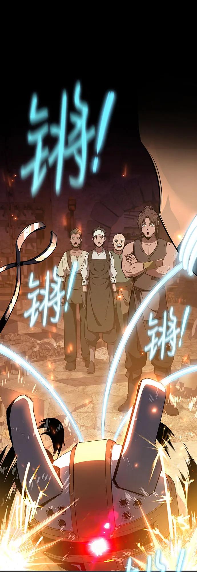 [第98话]最后的圣杯（2）-与神同归的骑士王-HELP.ME/地对空魔法少年,全天候魔剑士（第2张）
