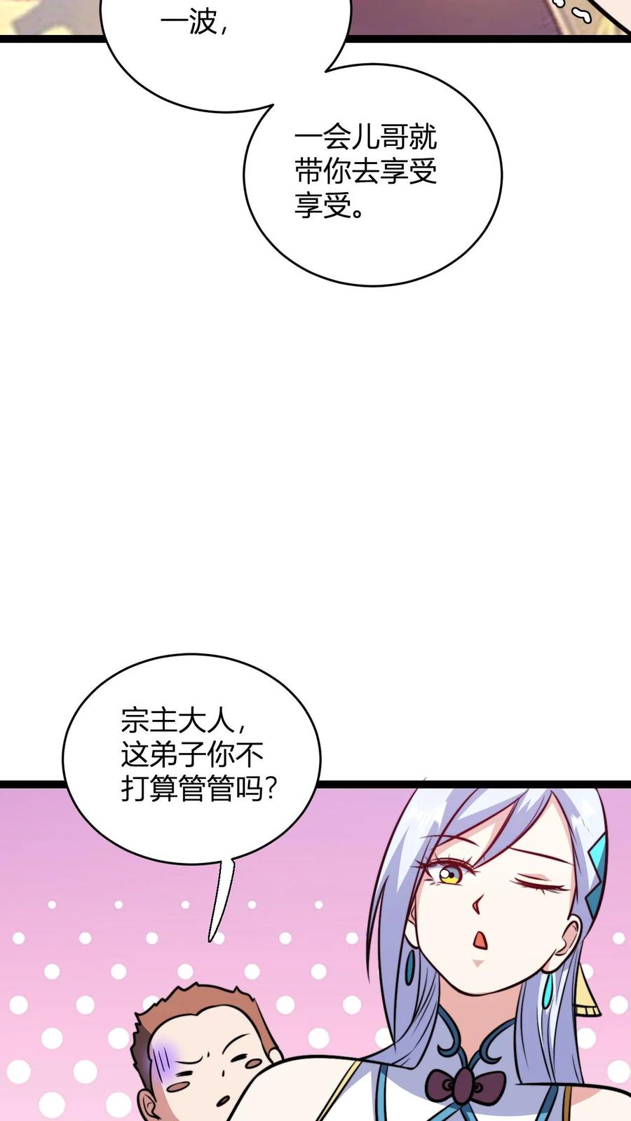 20.jpg