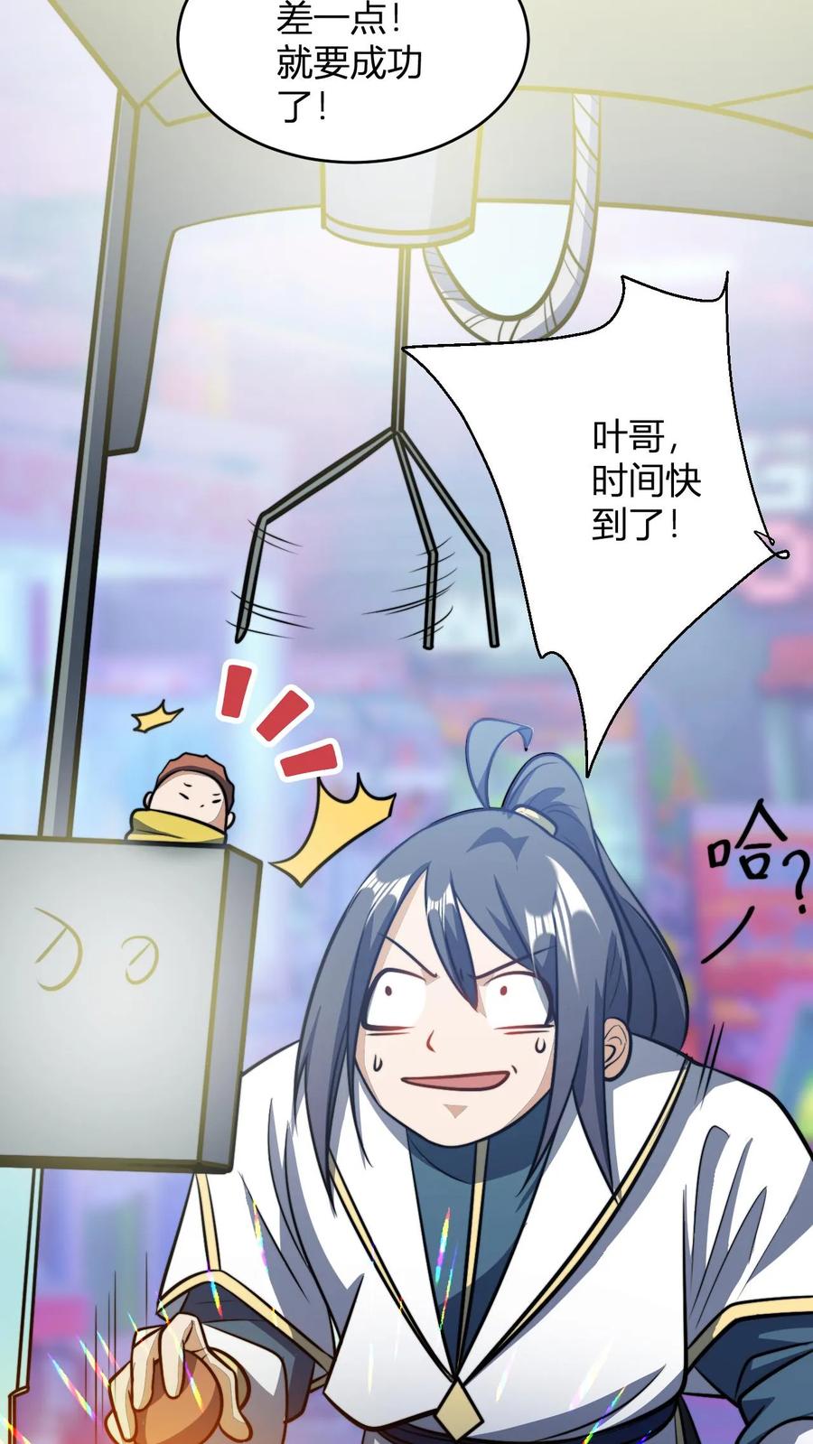 6.jpg