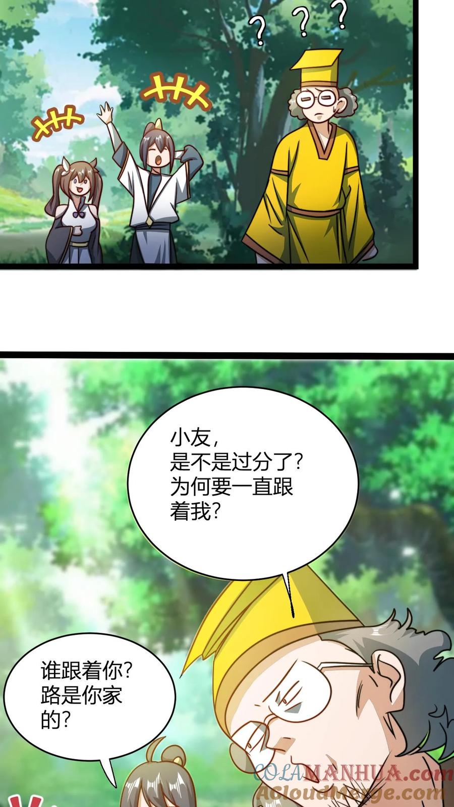 7.jpg