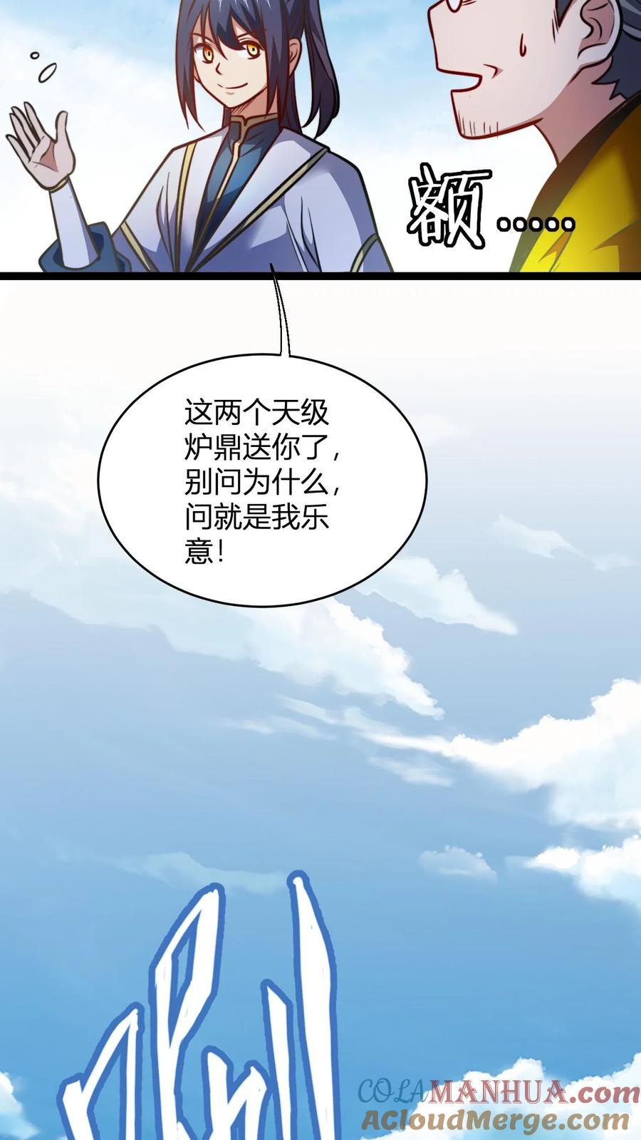 9.jpg