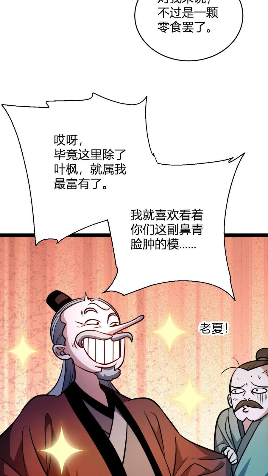 26.jpg