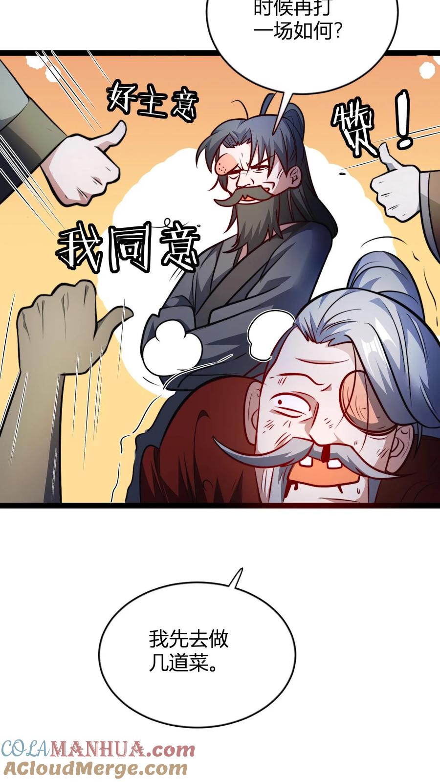 19.jpg