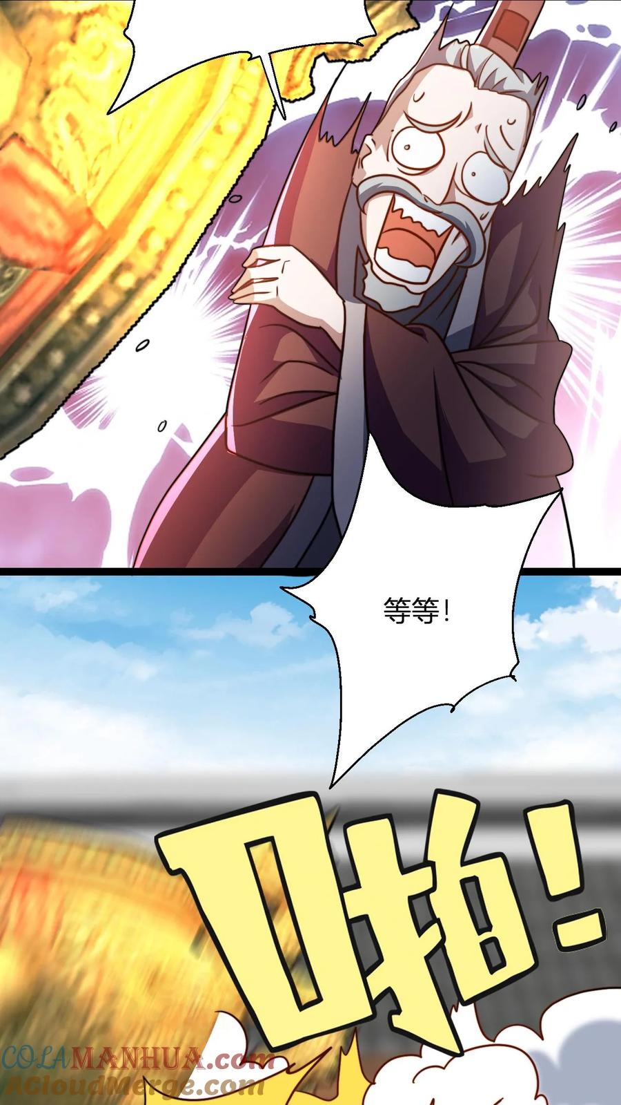 6.jpg