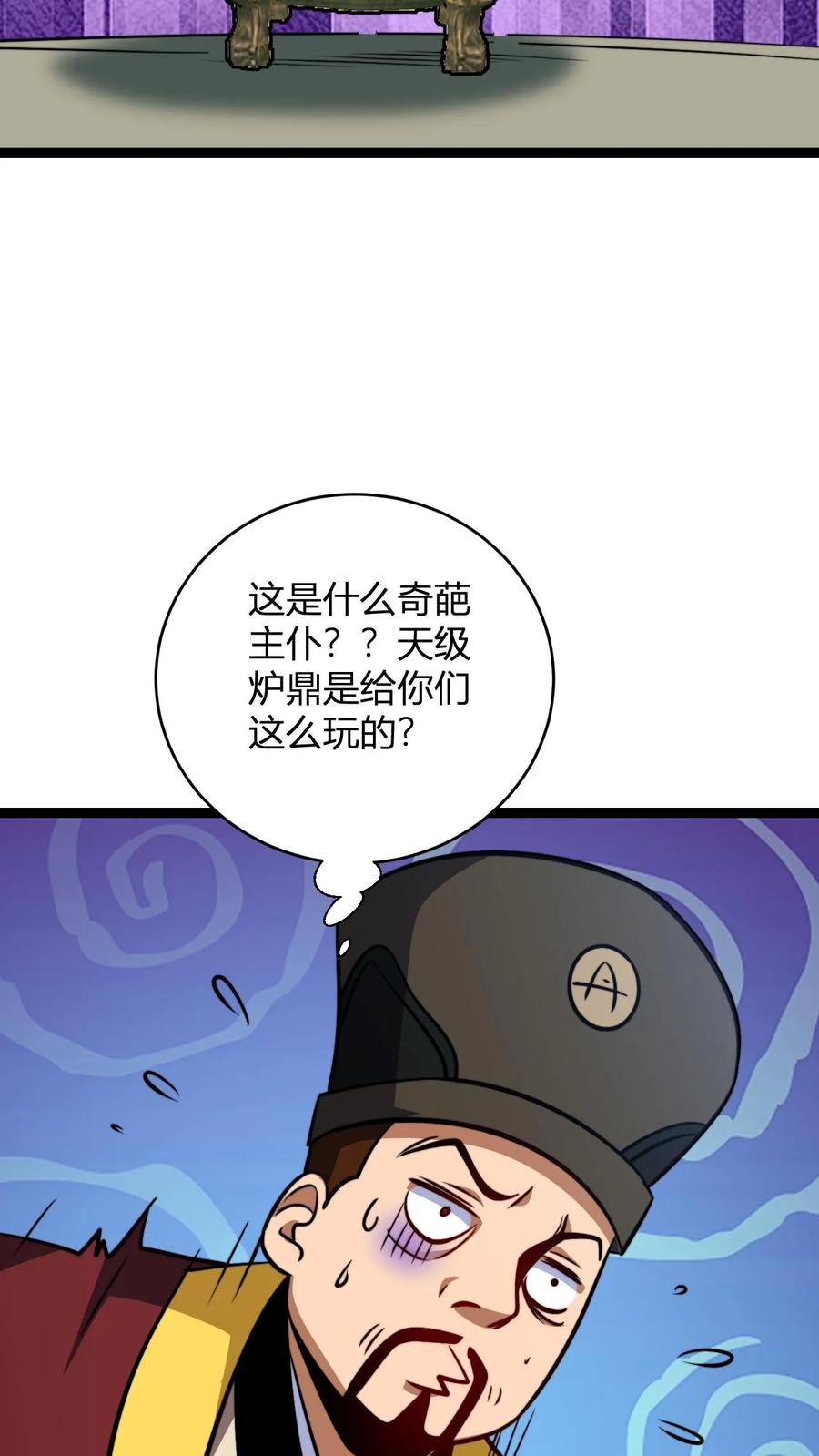 8.jpg
