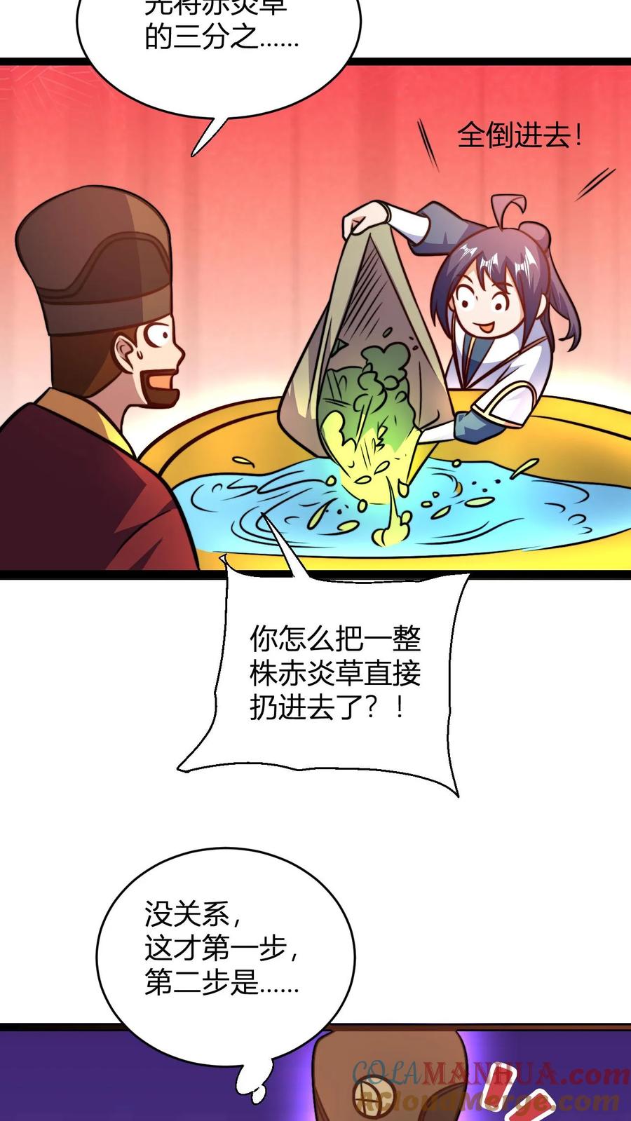 11.jpg