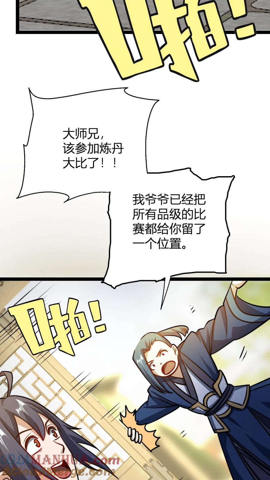 22.jpg
