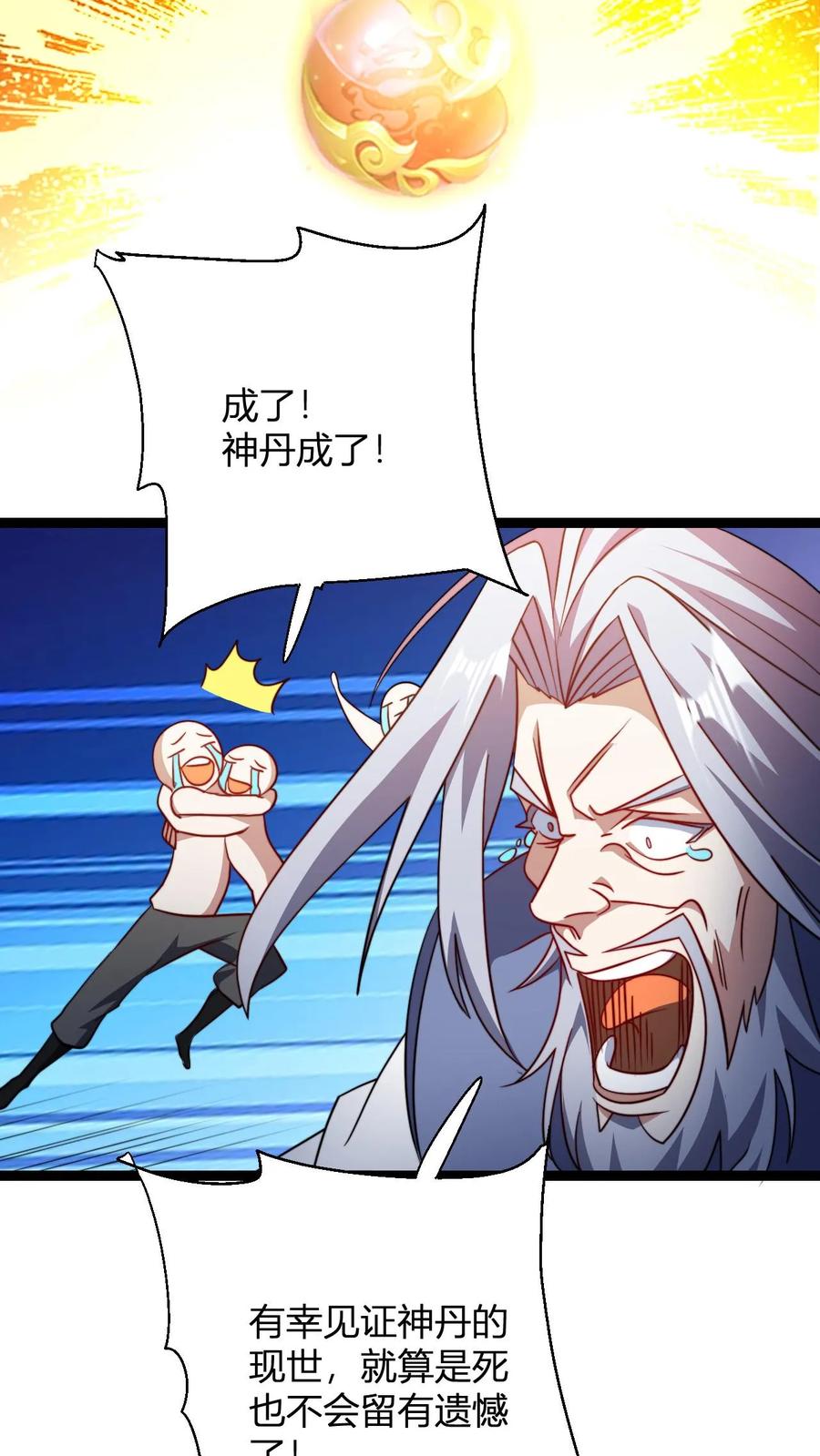 18.jpg