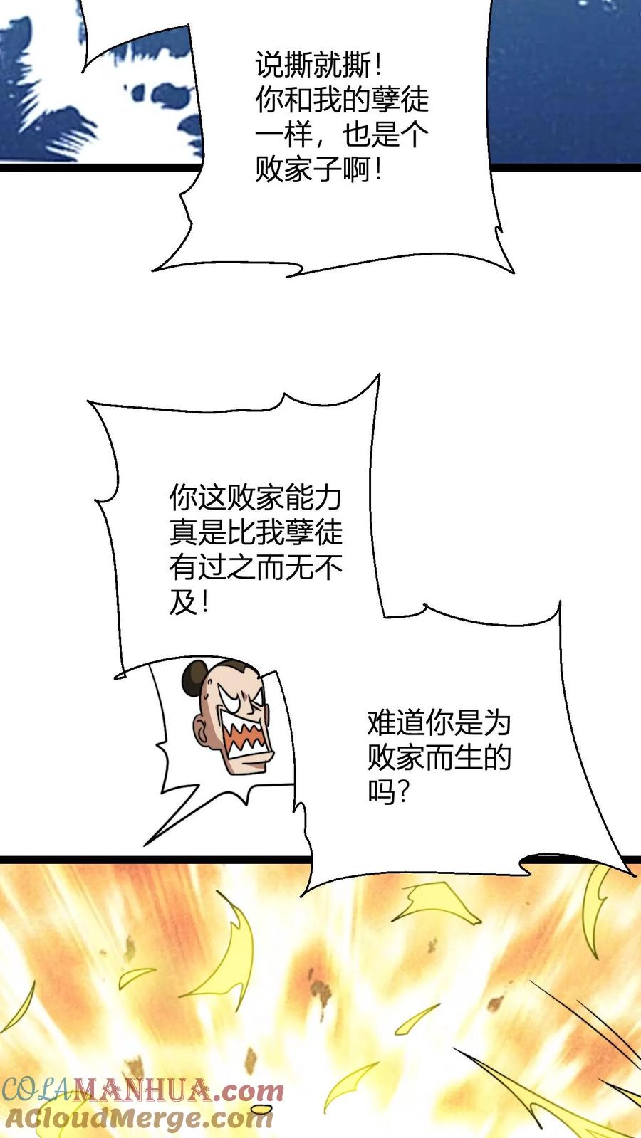 23.jpg