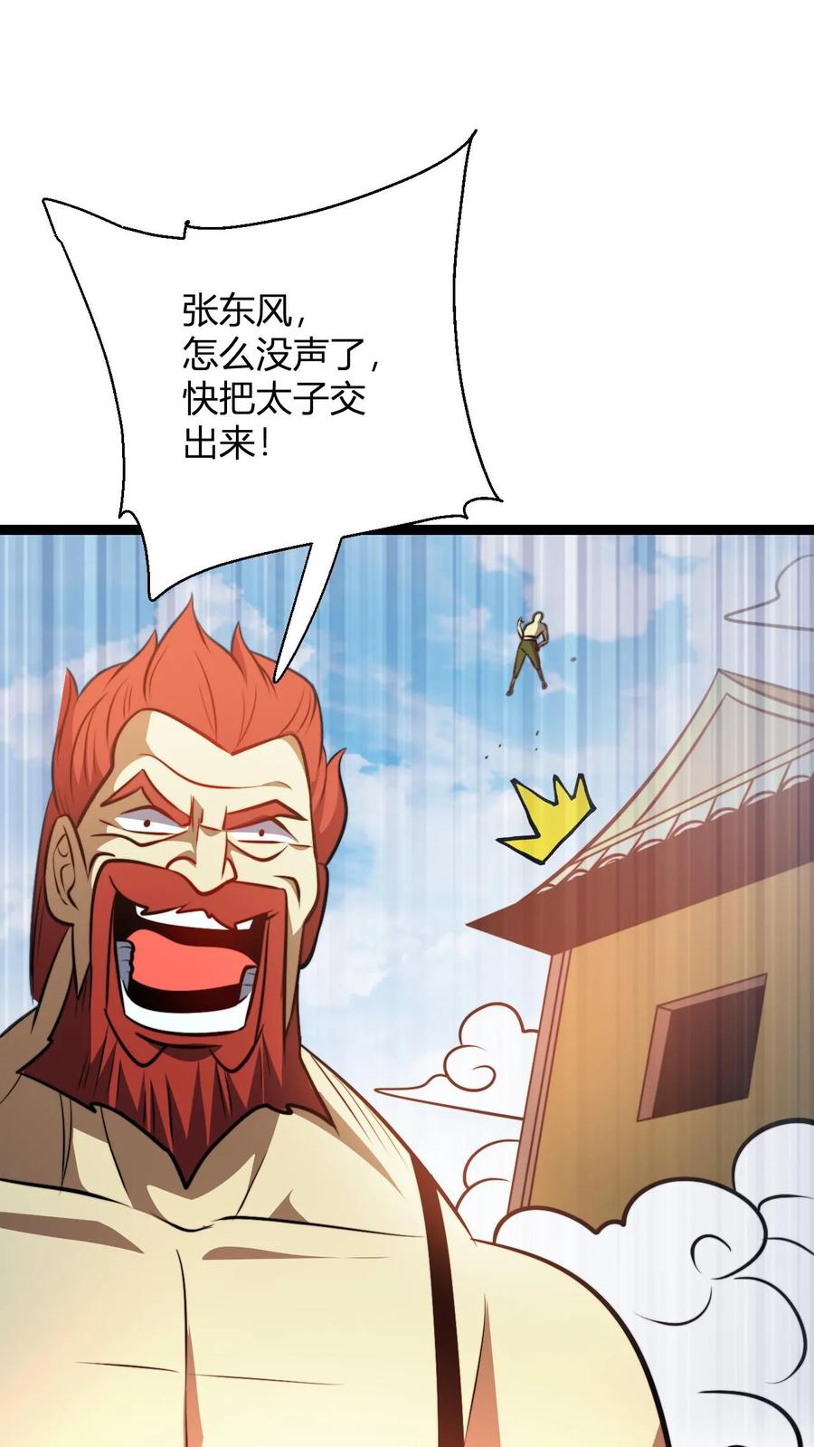 2.jpg