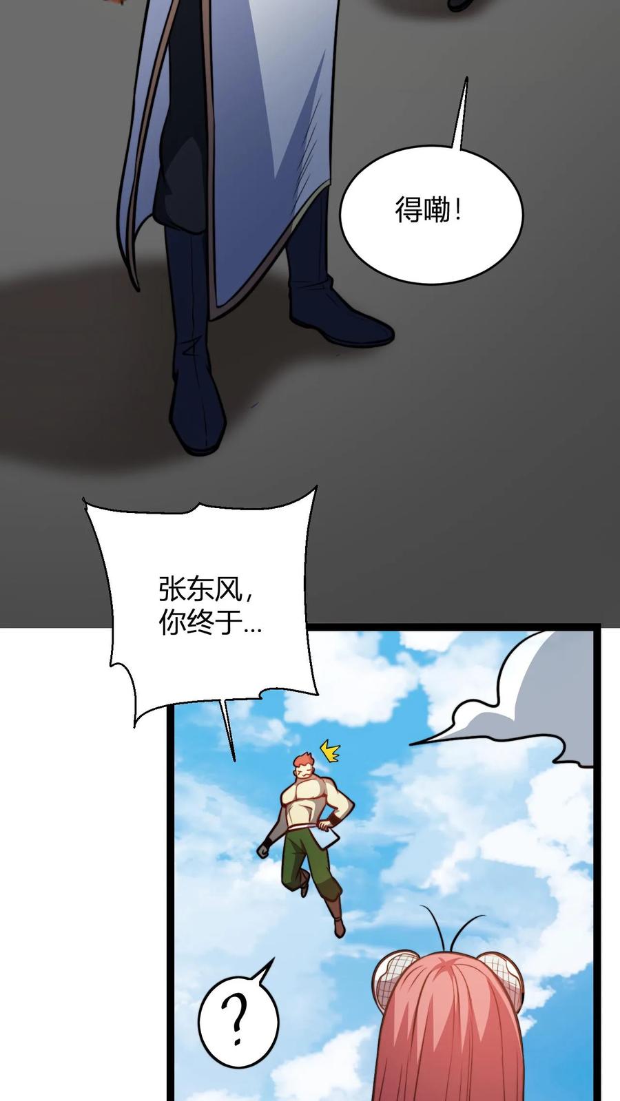 4.jpg