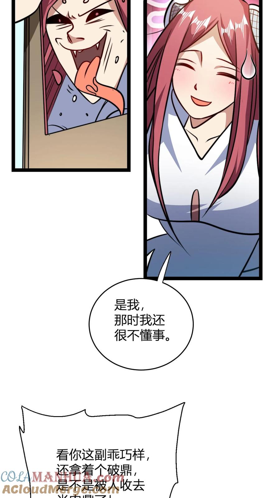 7.jpg