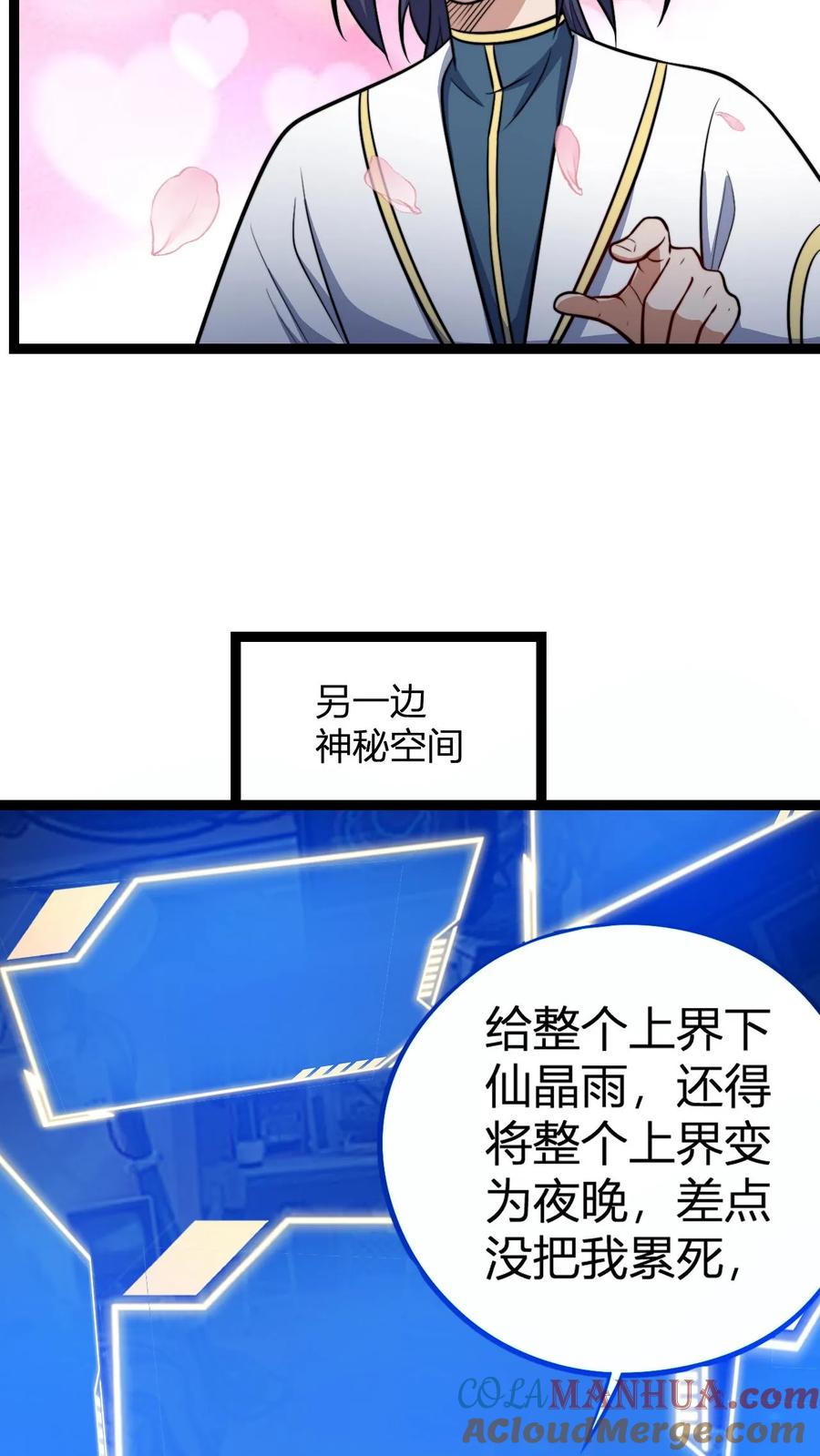 25.jpg