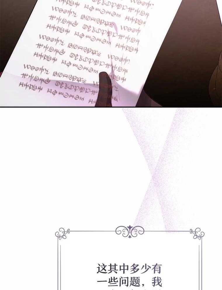 108.jpg