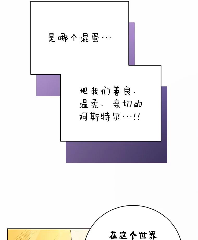 98.jpg