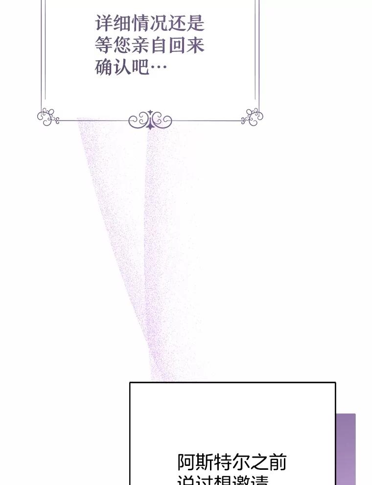 110.jpg