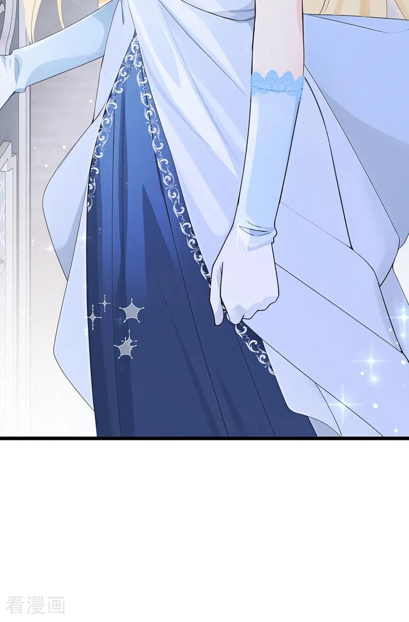 第37话我有异议！-让出天赋后，我成了魔法界团宠-iCiyuan动漫（第47张）