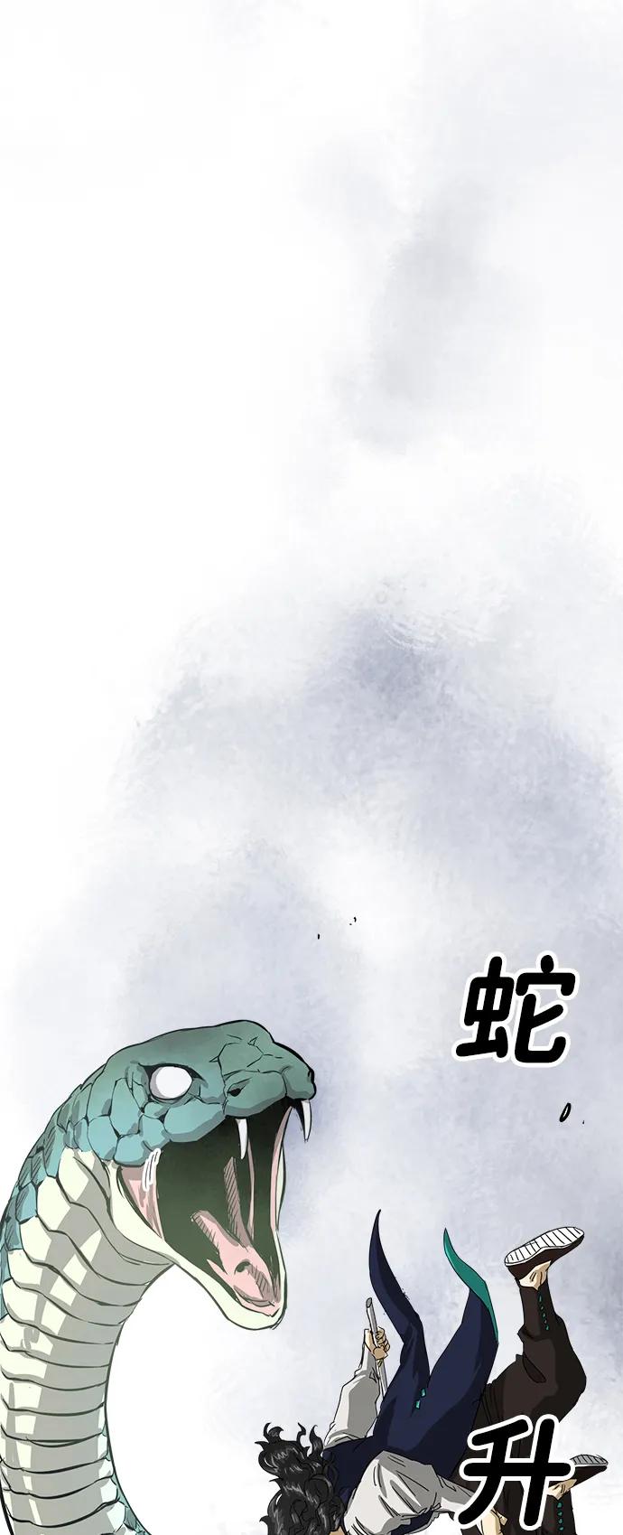 88.jpg