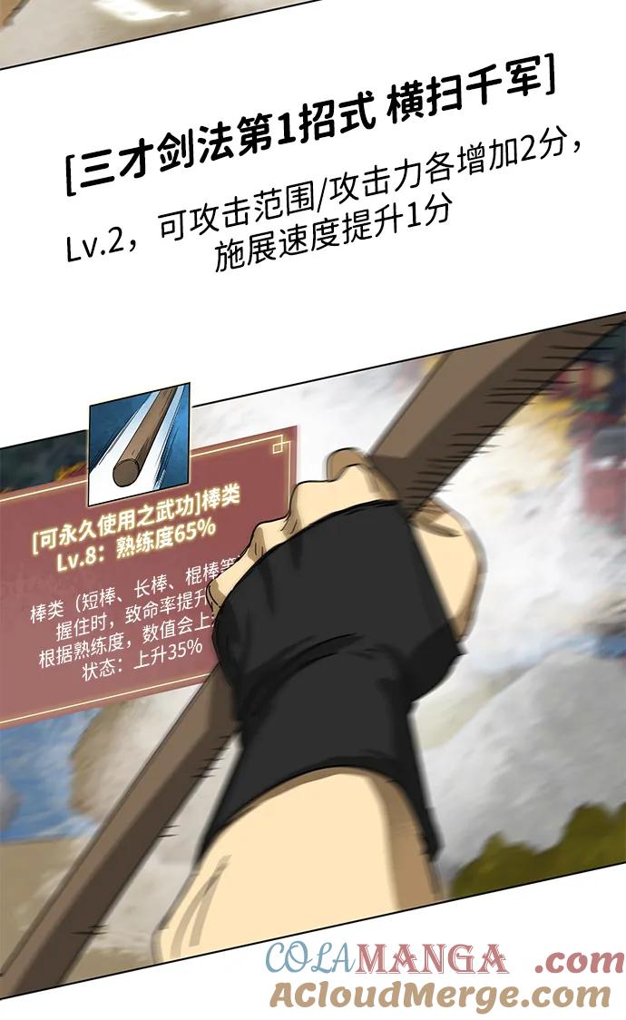 57.jpg