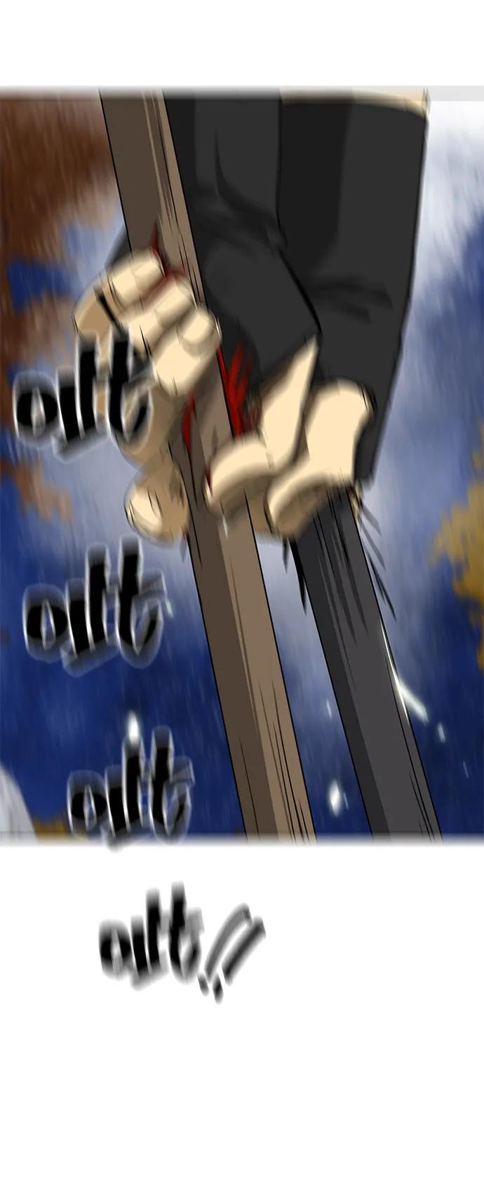 84.jpg
