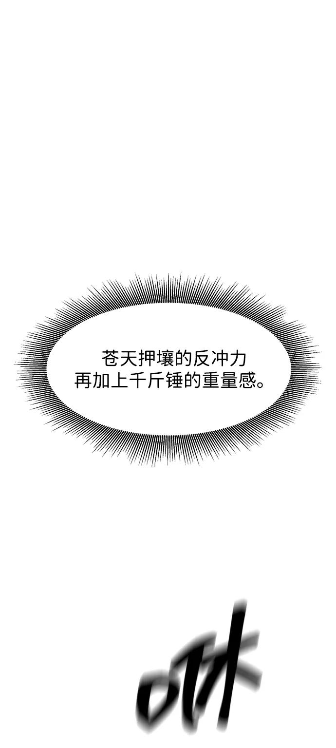 74.jpg