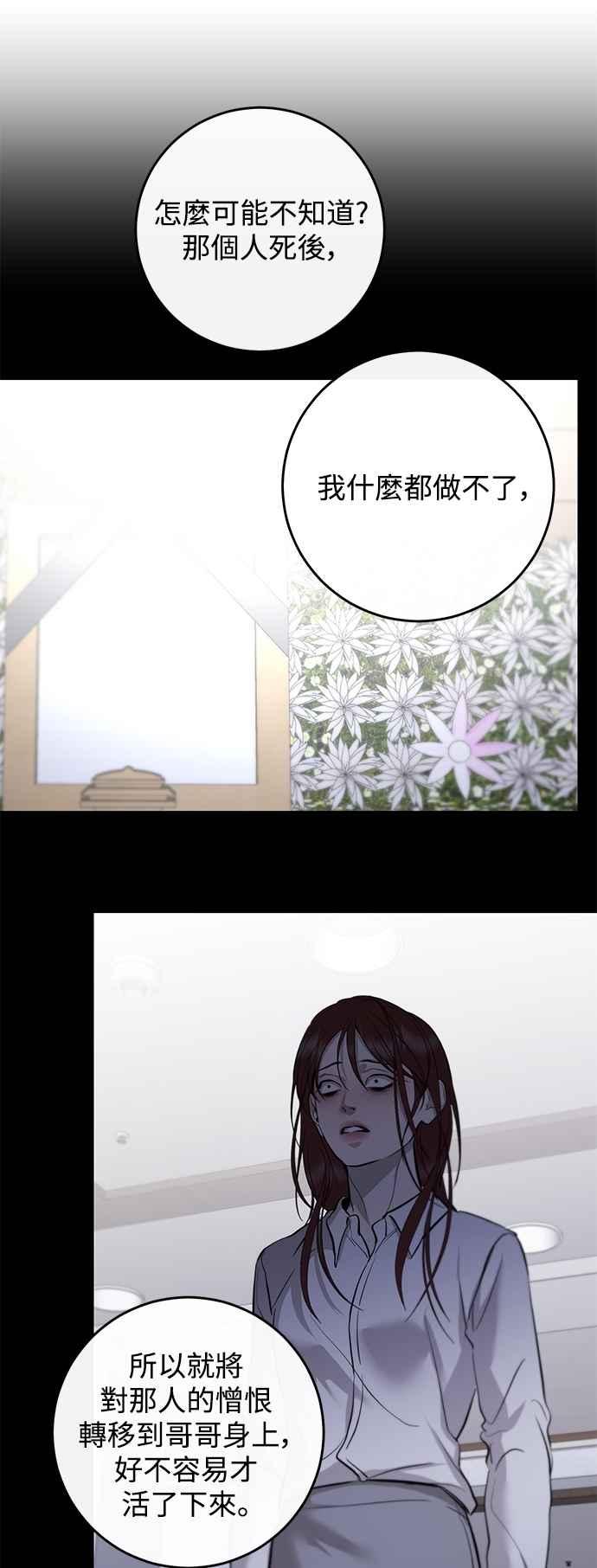 71.jpg