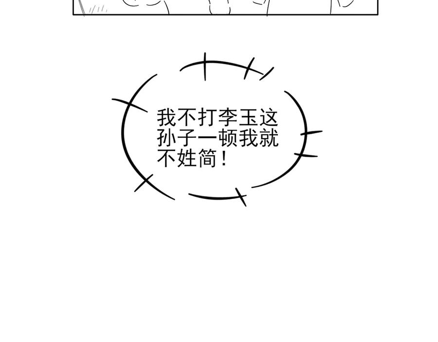 86.jpg