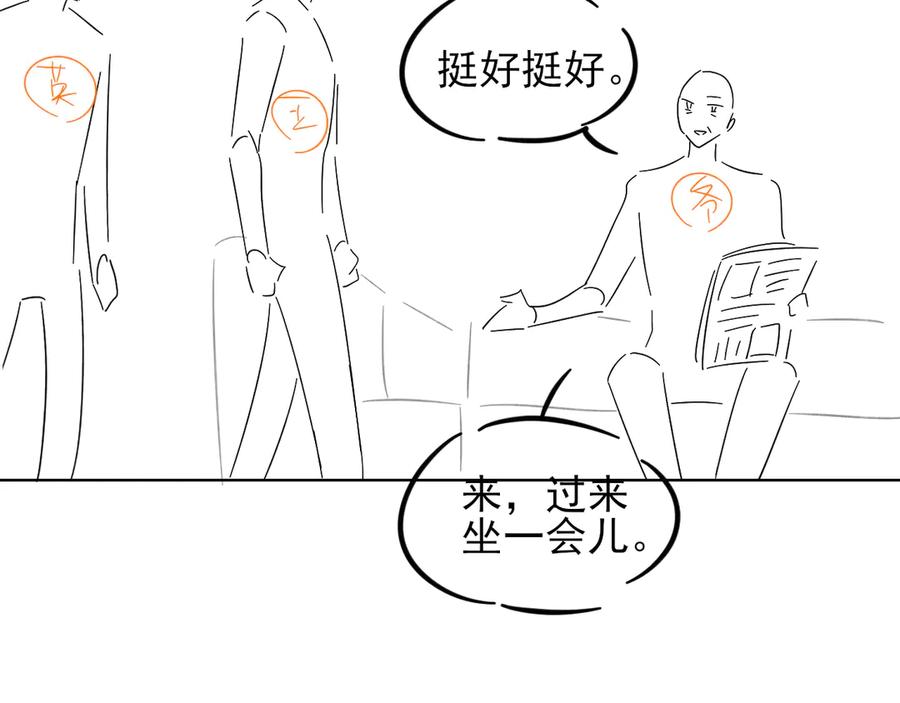 81.jpg