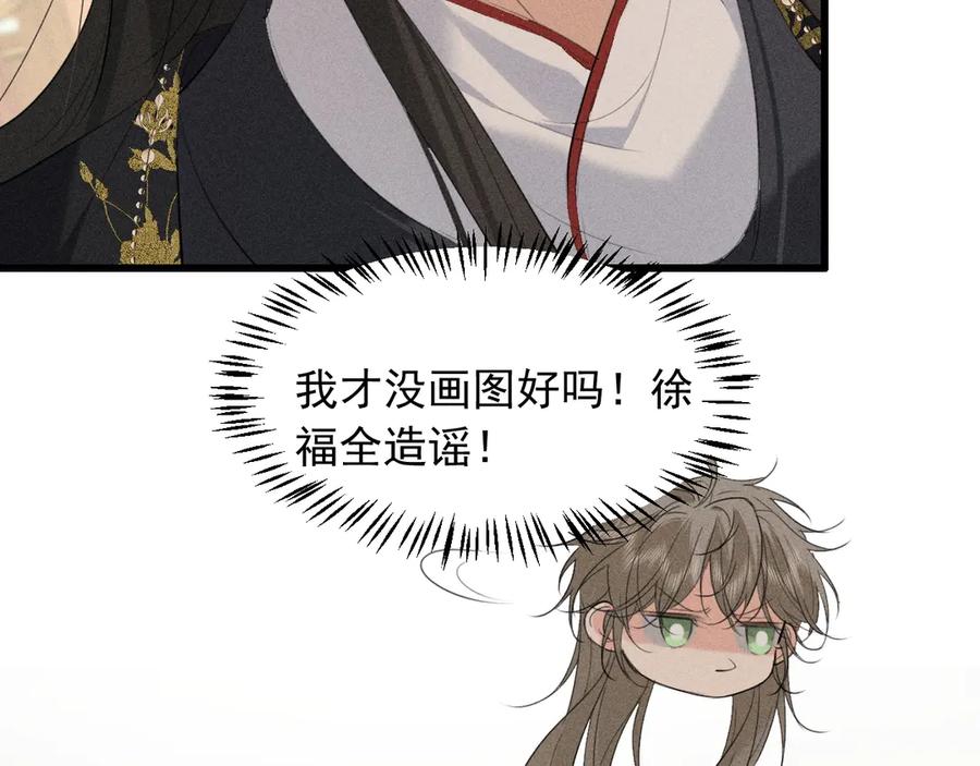 77.jpg