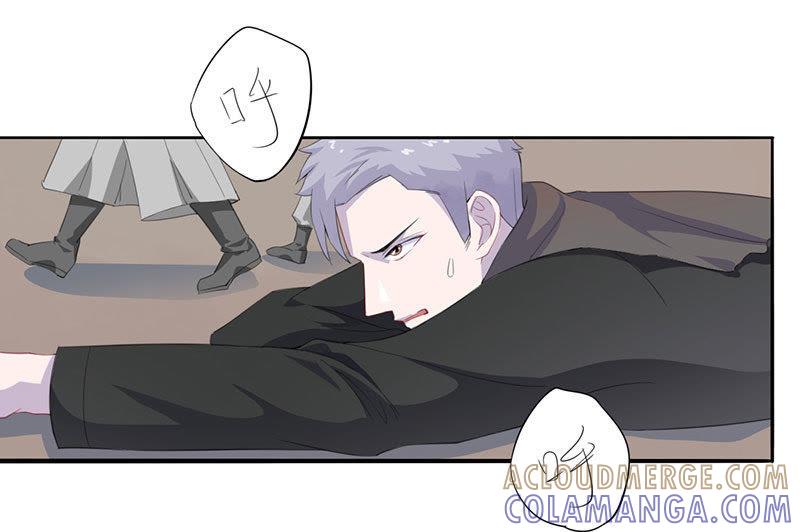 药师宫宫上-天乩之白蛇传说-追梦动漫（第7张）