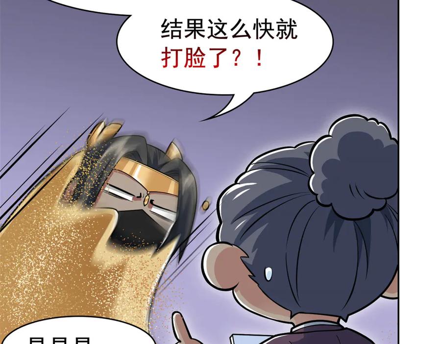 67.jpg