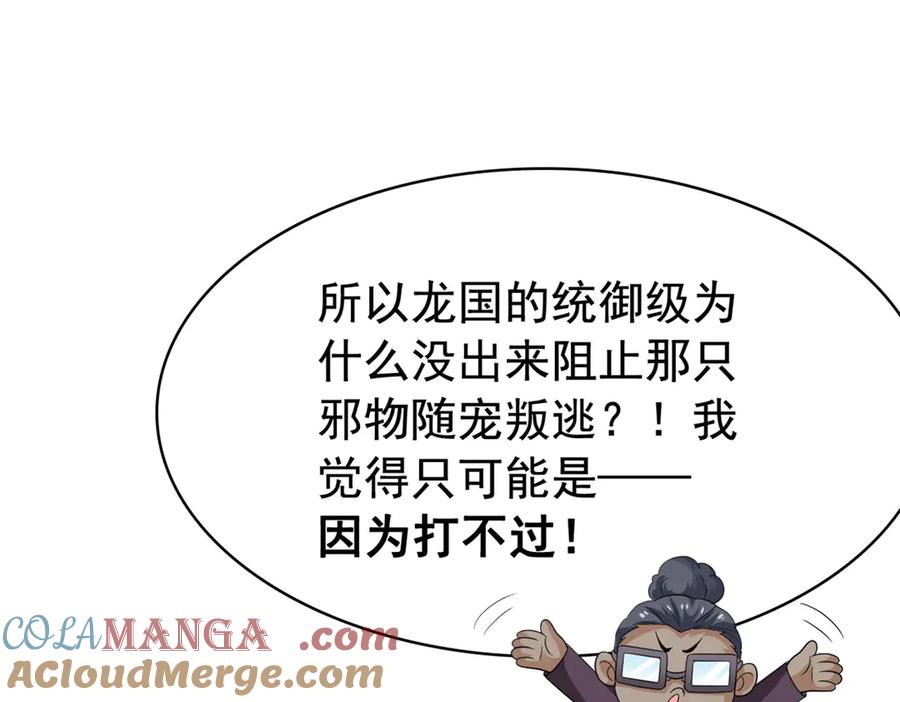 73.jpg