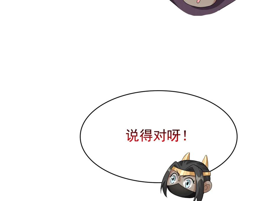 74.jpg