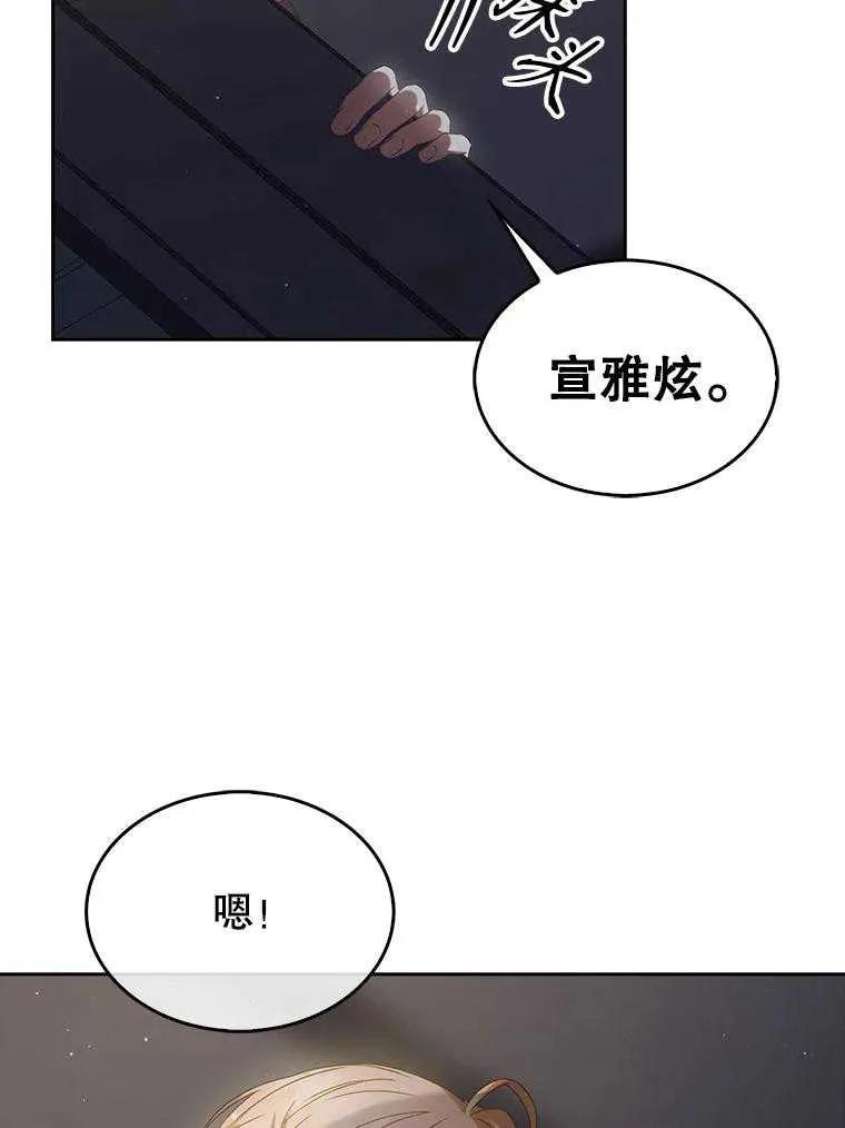 110.jpg