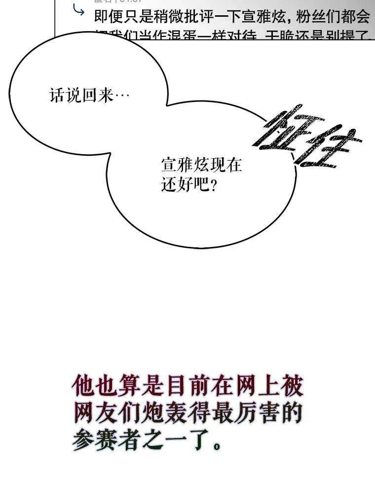 106.jpg