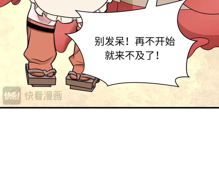 43.jpg