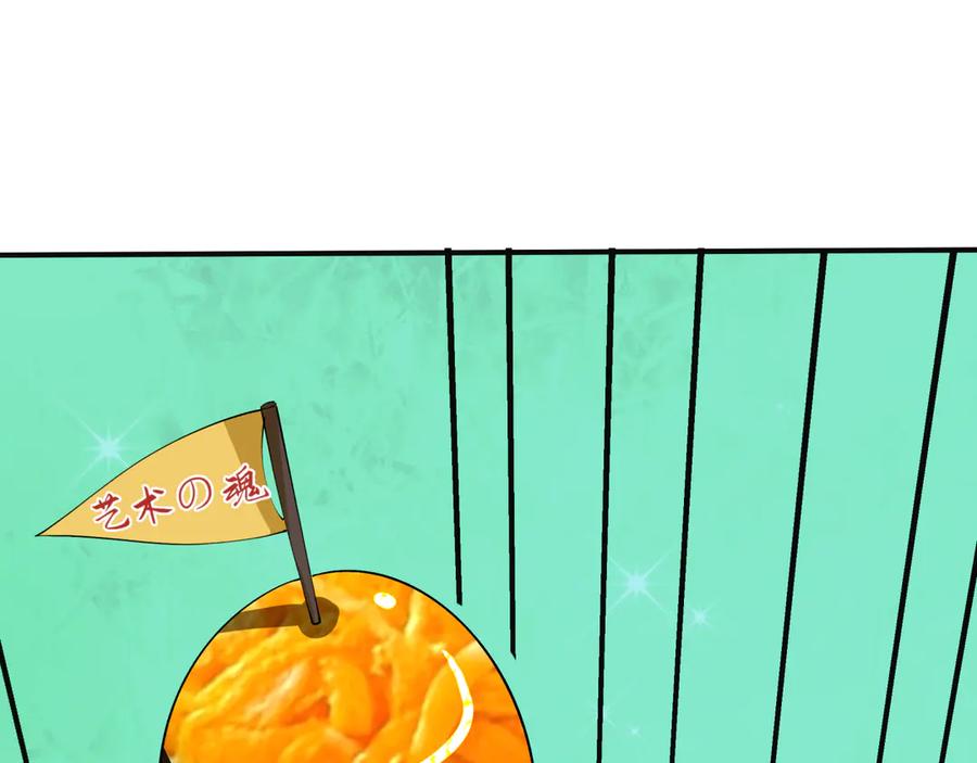 70.jpg