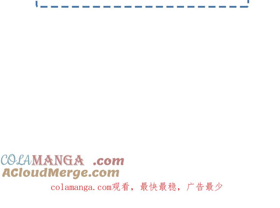 更新通知-小白杨-水千丞（原著）+Koowa内容团队（第4张）