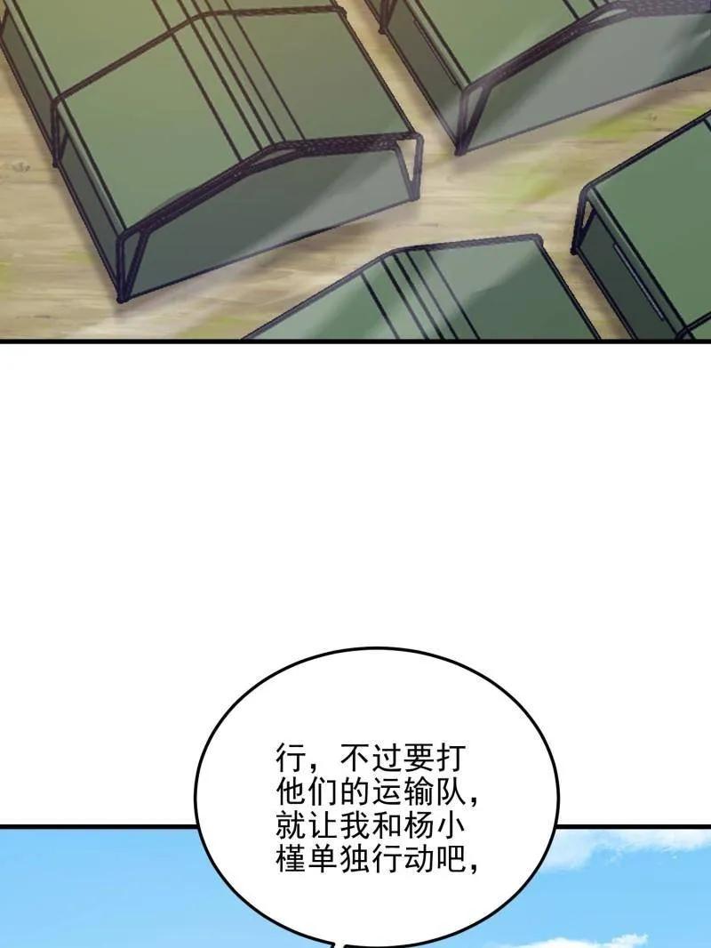 54.jpg