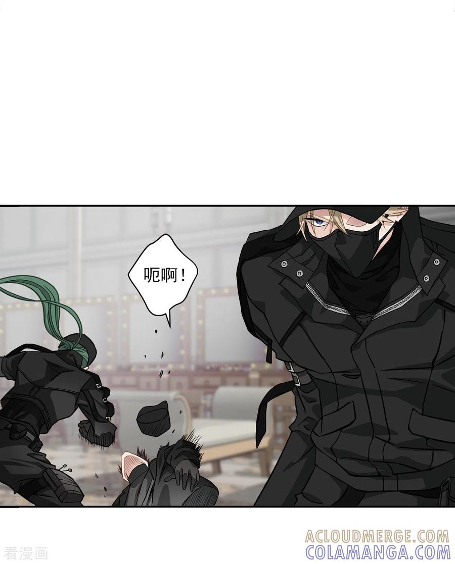 第48话混战-四分之一的秘密-搜狐畅游（第25张）