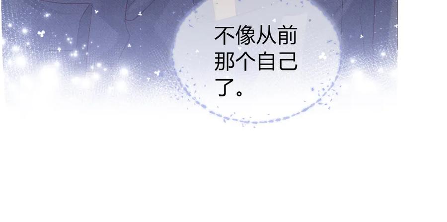 第45话我能当狙击手吗-小白杨-水千丞（原著）+Koowa内容团队（第9张）