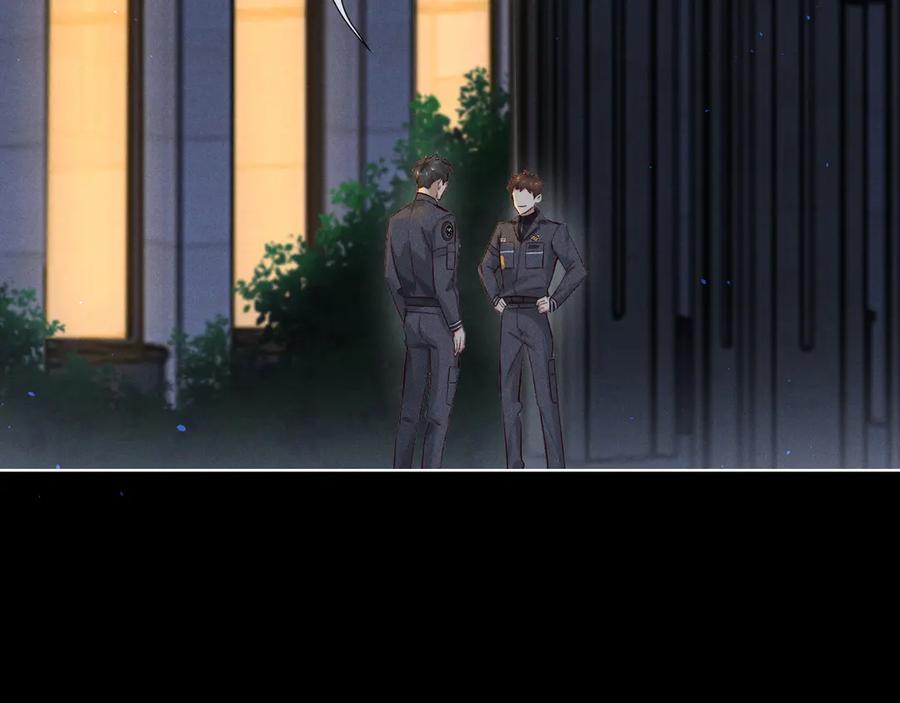 第46话不服气-小白杨-水千丞（原著）+Koowa内容团队（第3张）